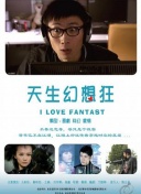 相崎琴音
