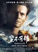 賭城大亨ii之至尊全集在線觀看