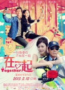 婬蕩的寡婦播放