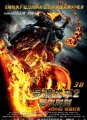 好男人手機(jī)在線觀看2019bd高清