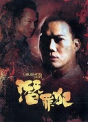 國(guó)產(chǎn)亞洲歐美在線觀看三區(qū)hd高清