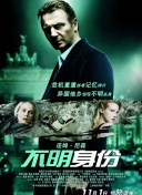 斗羅大陸在線觀看(高清完整版)