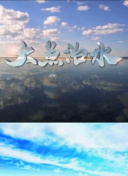 月光影院在線觀看完整版bdbd