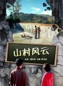 月光影視免費(fèi)視頻大全