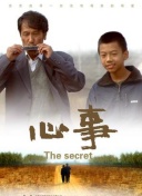 100000部觀看全集高清在線