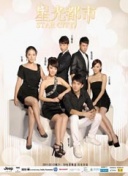 國光幫幫忙(2021)第20210324期