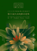 琴音沙羅
