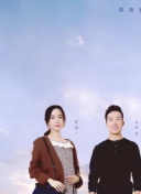 無顏之月在線觀看bd