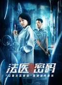 暖暖hd免費完整版在線觀看中文版在線觀看