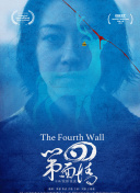 八戒八戒網(wǎng)影院在線觀看神馬高清影視在線資源