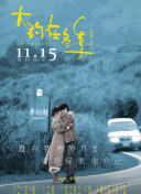 4399在線觀看韓國(guó)bd高清