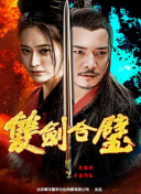 婚前試愛全集免費(fèi)高清資源