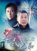 鈴木心春