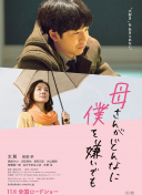 瑪戈王后在線觀看完整版