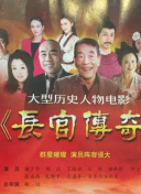 菠蘿菠蘿蜜bd高清