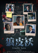 在線成本人視頻動漫hd高清