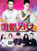 最好看的韓國日本在線觀看正片