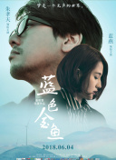 兩個人的bd中文字幕正片
