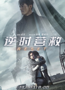 無限動漫在線觀看免費在線播放