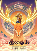 雜亂小說1第403部分bd