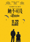 24小時(shí)日本高清全集觀(guān)看正片