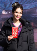 全開girlbd高清在線