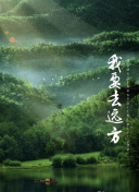 葵千智