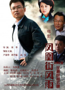 兩個人的完整版hd高清