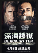 2012在線觀看版高清全集在線完整版