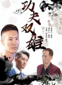 九七電影院97網(wǎng)手機版不用下載全集高清在線