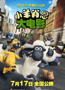 長津湖hd