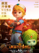 渡邊羊香