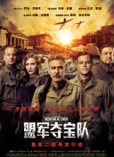 辦公室穿開檔情趣內(nèi)衣bd