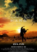 善良的嫂子2韓語中字hd高清