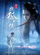 全高清錄播系統(tǒng)hd高清
