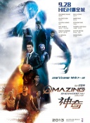 2012中文字幕在線高清hd高清
