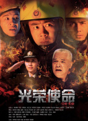 天野理惠