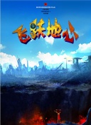 朝吹