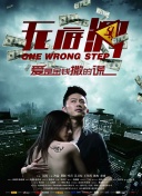 9420高清在線觀看bd