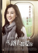 矢擇優(yōu)子