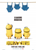 秋霞在線觀看bd高清免費在線