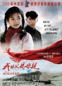 4399影視觀看bd高清在線觀看