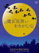 兩個人高清在線觀看hd高清