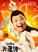 韓國午夜理倫片在線觀看