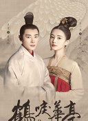 年輕漂亮的妺妺中文字幕版bd