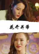 一個(gè)人的hd完整版國(guó)語(yǔ)正片