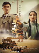 戲夢(mèng)巴黎在線(xiàn)觀(guān)看高清視頻