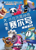吉岡