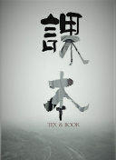 2012在線國(guó)語(yǔ)中文字幕正片