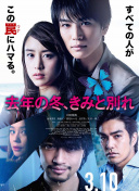 女人香在線觀看(高清完整版)